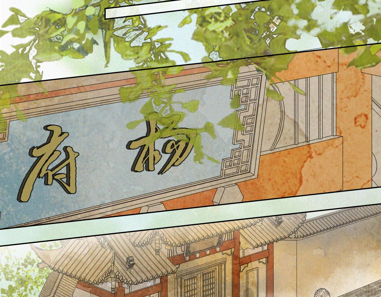 第48话 喵生无悔！14