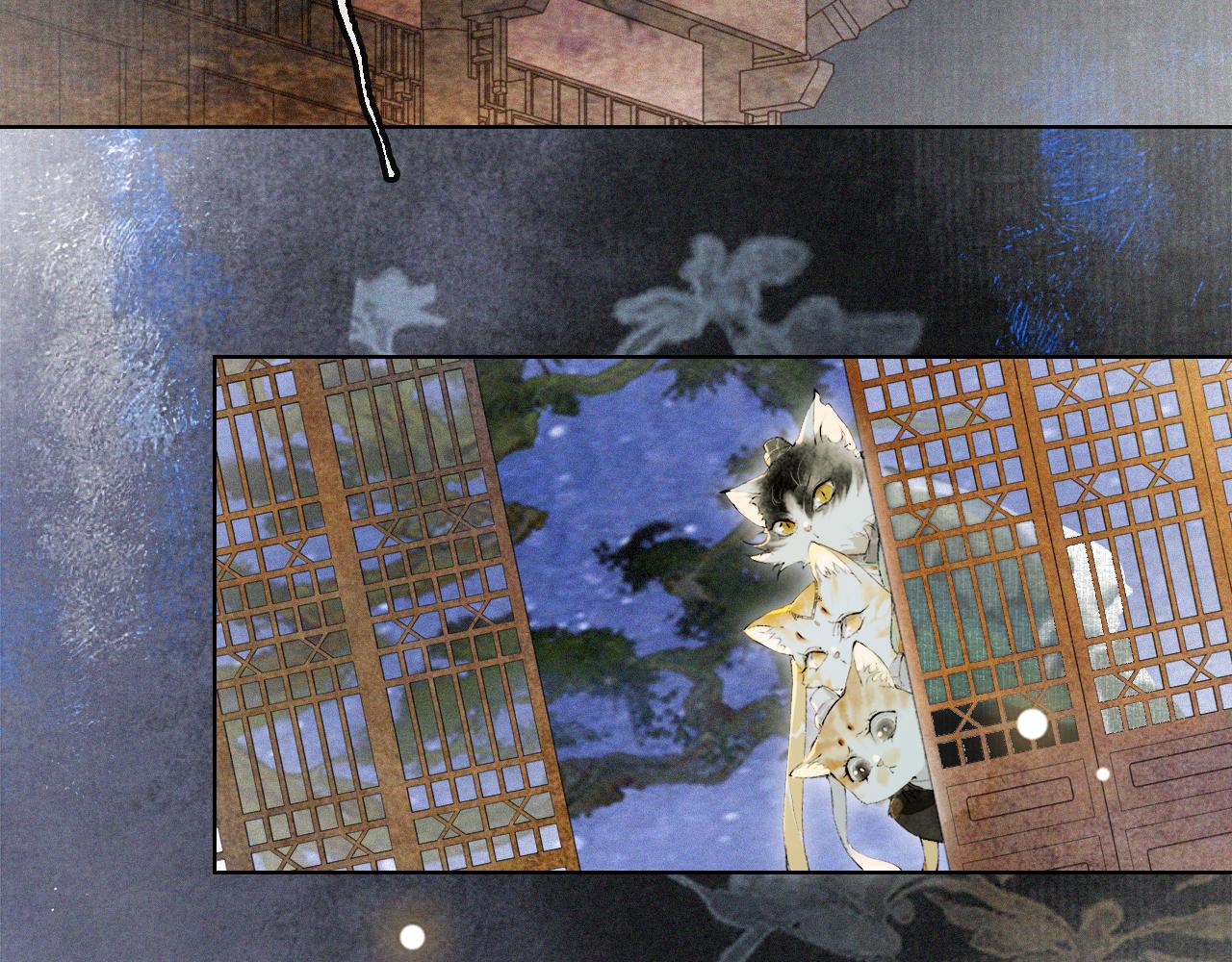 第45话平安的思念26
