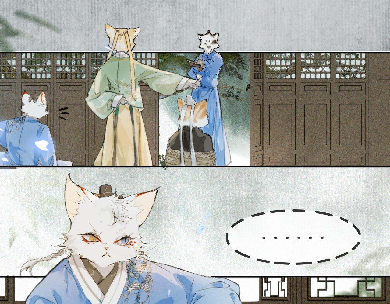 第41话无敌双打！0