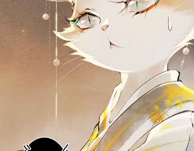 第34话 三秋杯再现！34