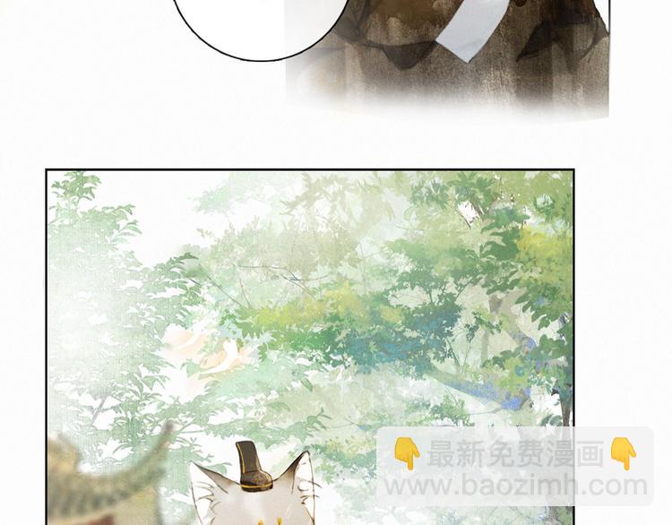 第32话 援兵28
