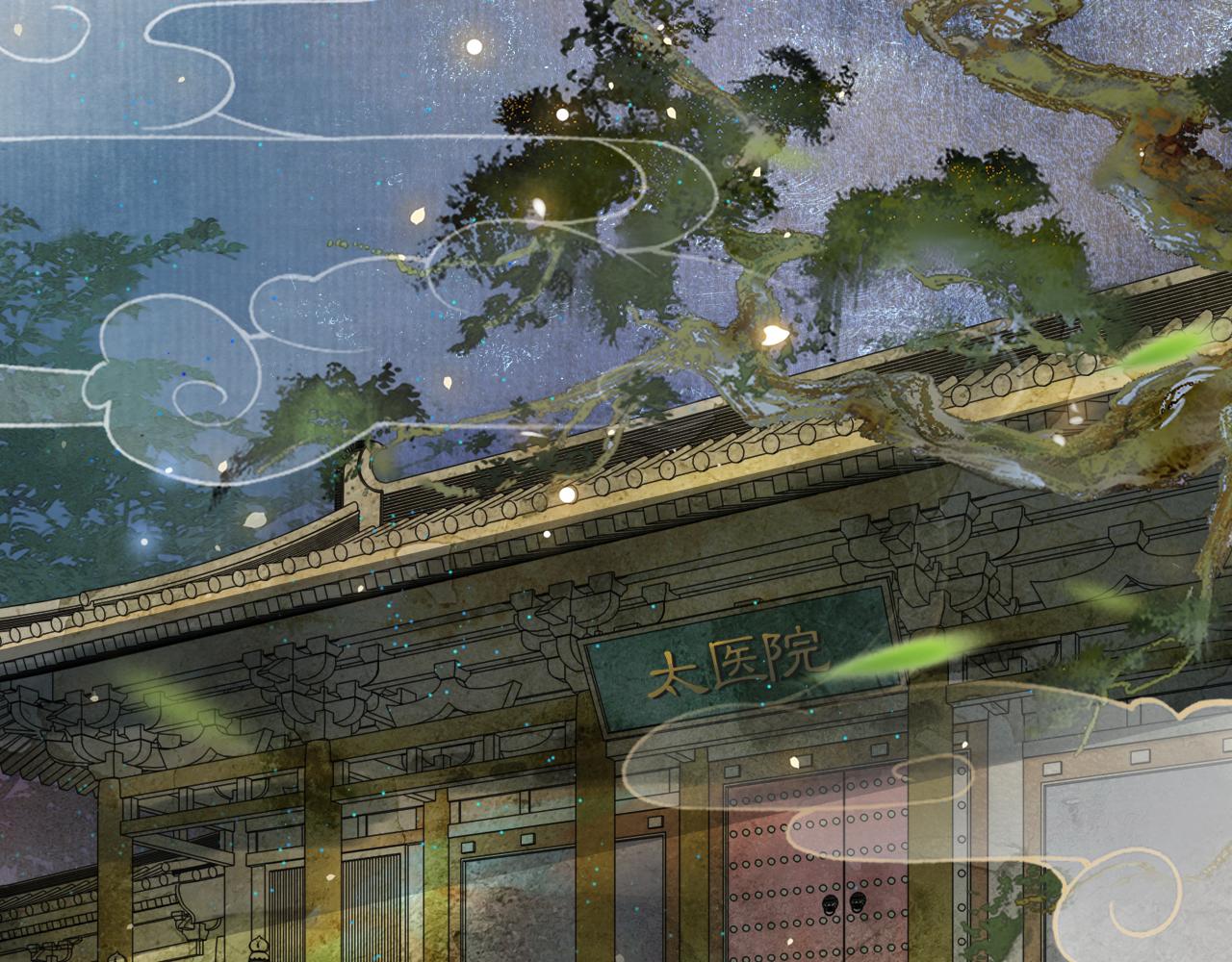 第47话  变脸猫猫7