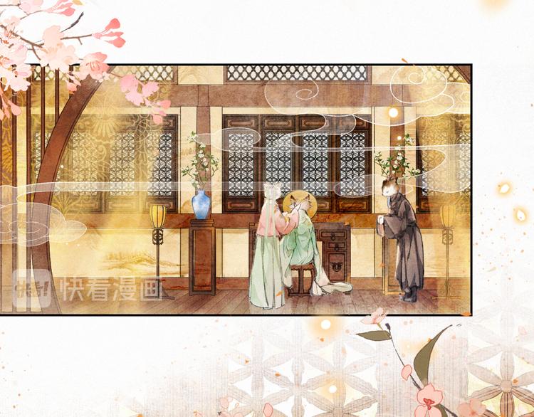 第11话 早安打工喵！50