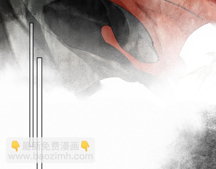 第32话 援兵30