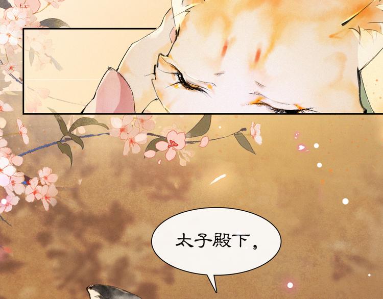 第18话 灵魂拷问45