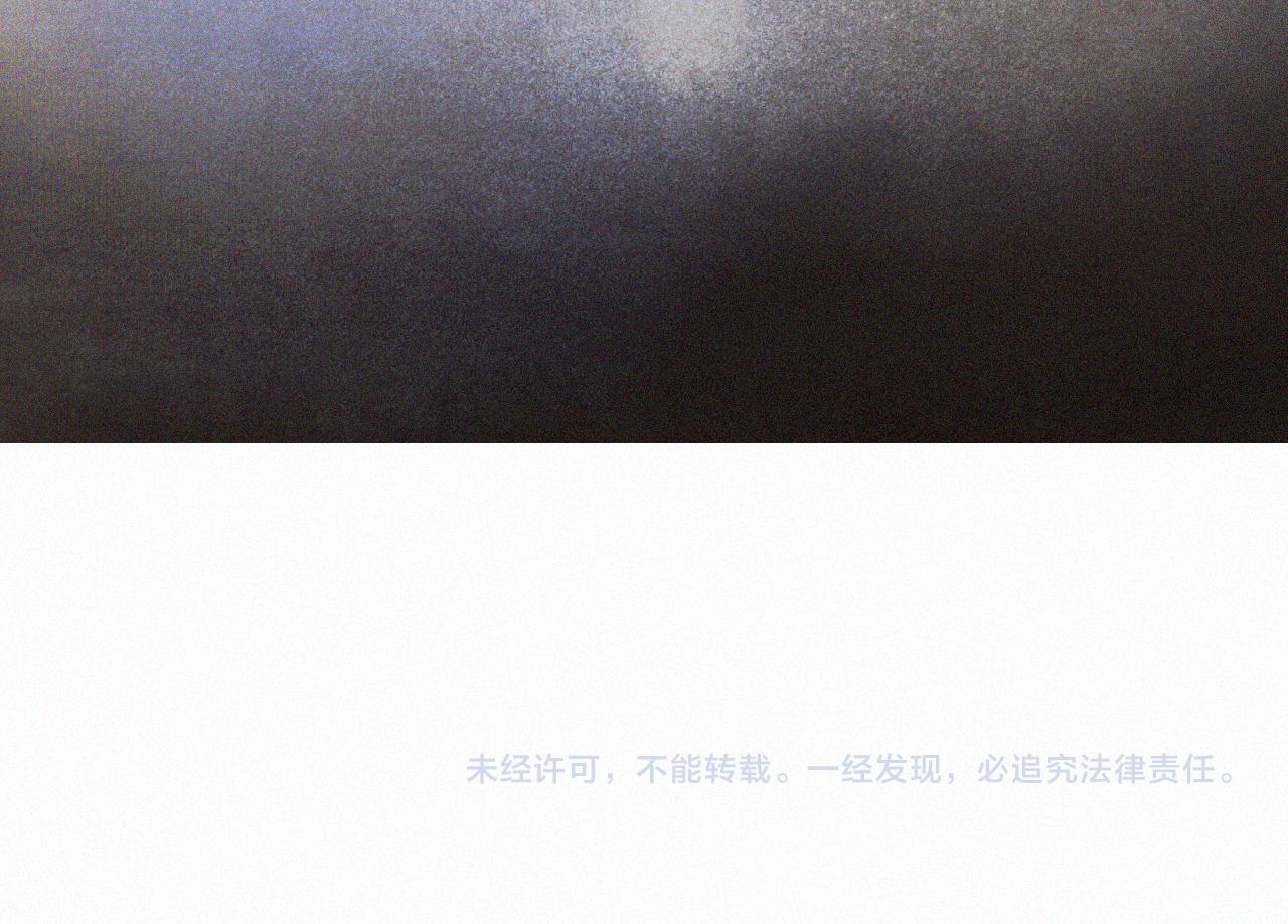 第11话 奇妙发现62
