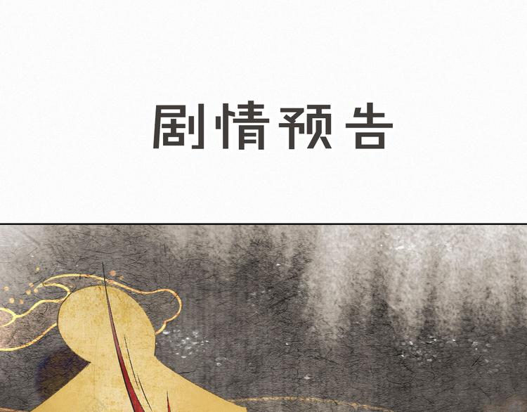 第12话 小仔的后宫观察日记52