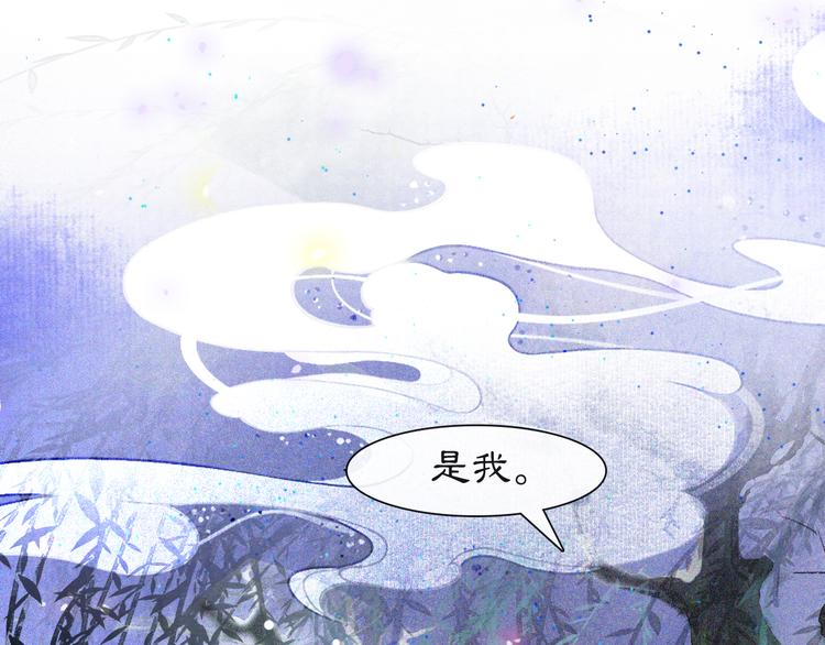 第18话 灵魂拷问51