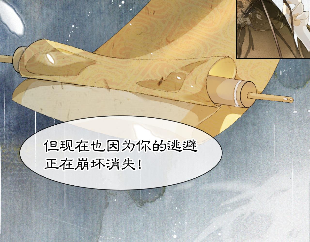 第44话让人担忧的猫咪3