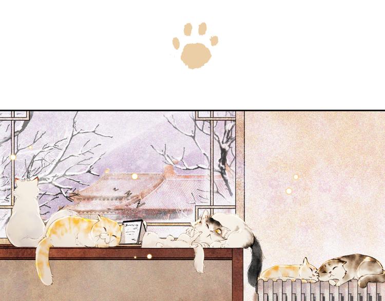 第14话 有敌来袭？50
