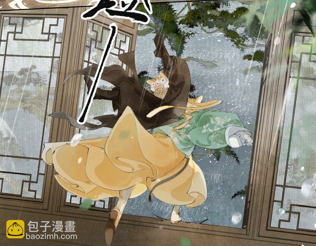 第41话无敌双打！38