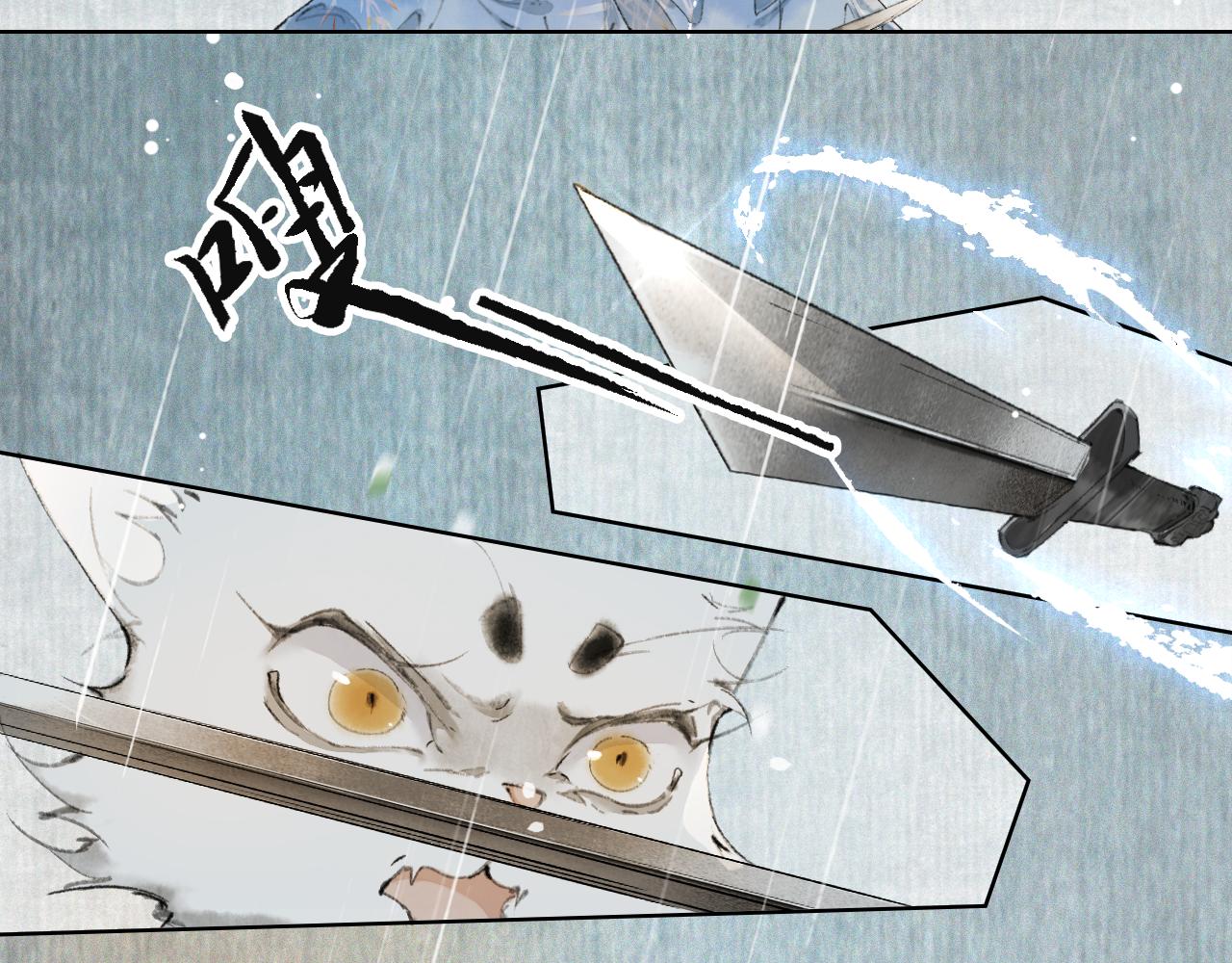 第41话无敌双打！40
