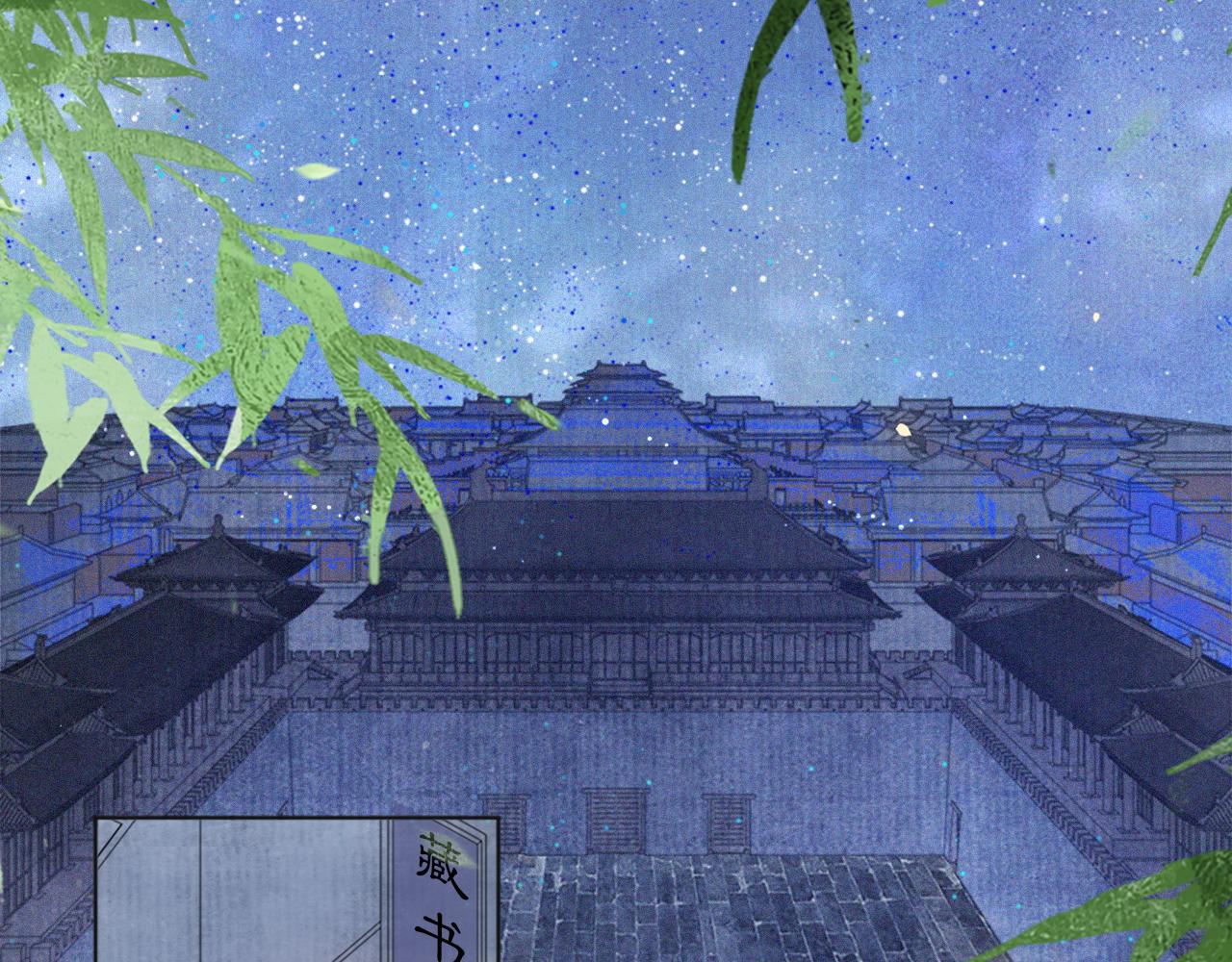 第二季完结篇 回家38