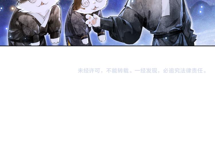第18话 灵魂拷问60