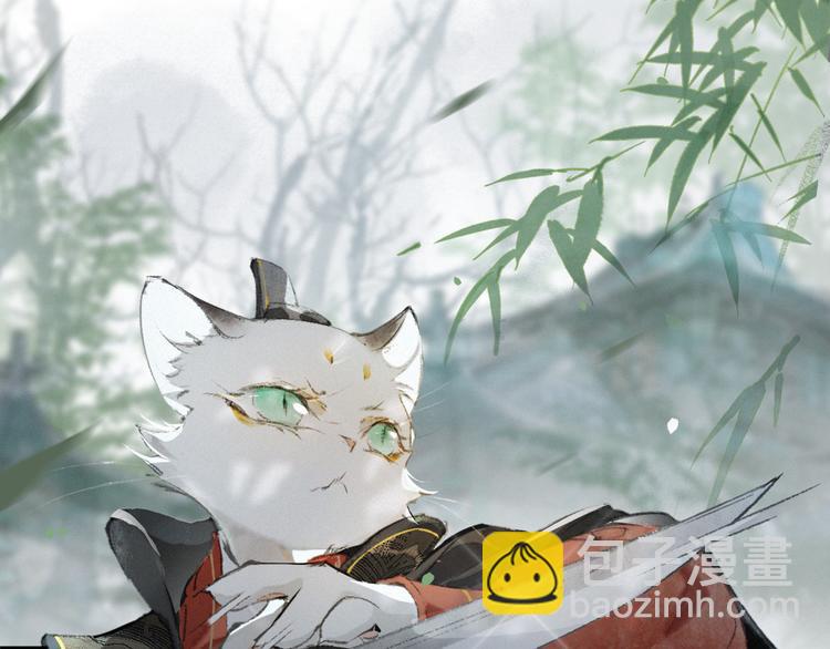 第32话 援兵39