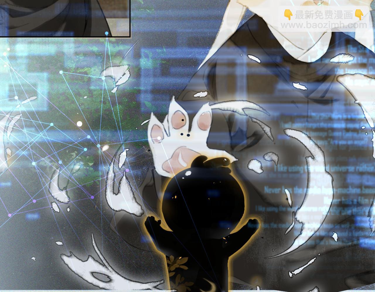 第46话两个世界的触碰16