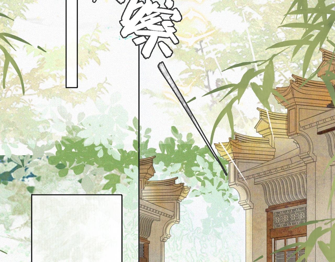 第48话 喵生无悔！42