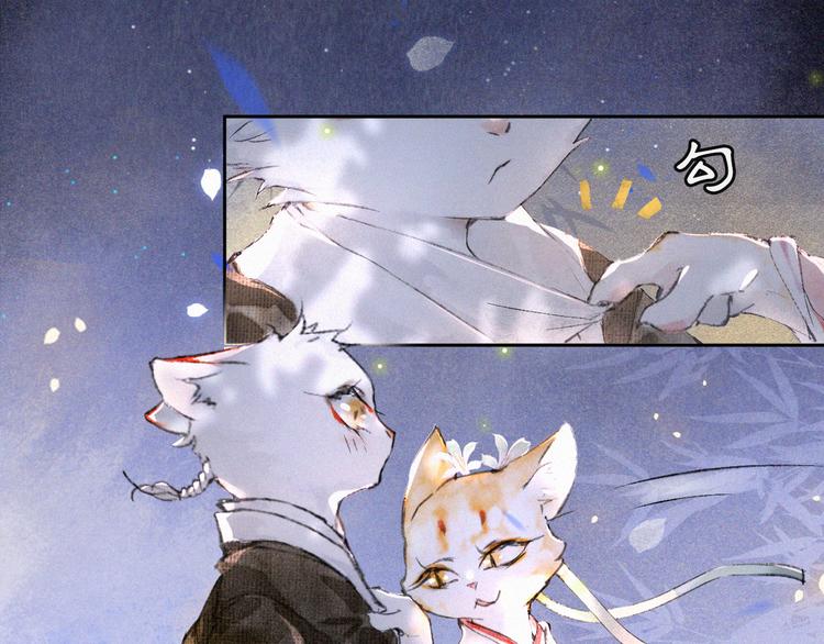 第10话 武班危机！0