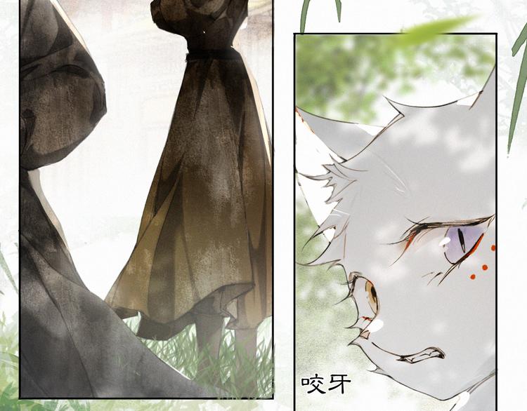 第31话 迎战！22