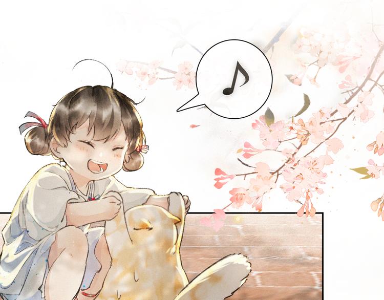 番外 鲁班小超人15