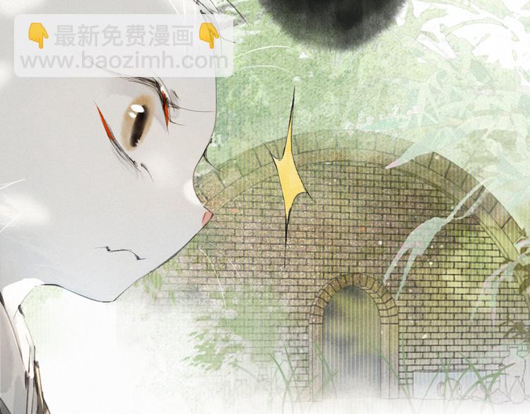 第23话 NPC反水？31