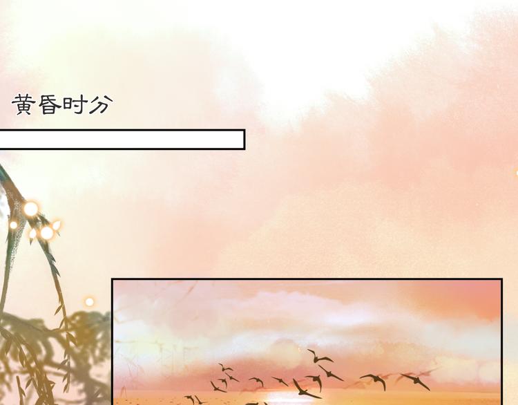 第16话 鱼也吸猫？18