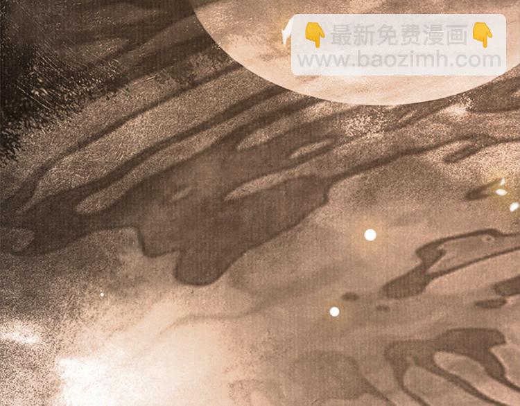 第35话 云开月明22