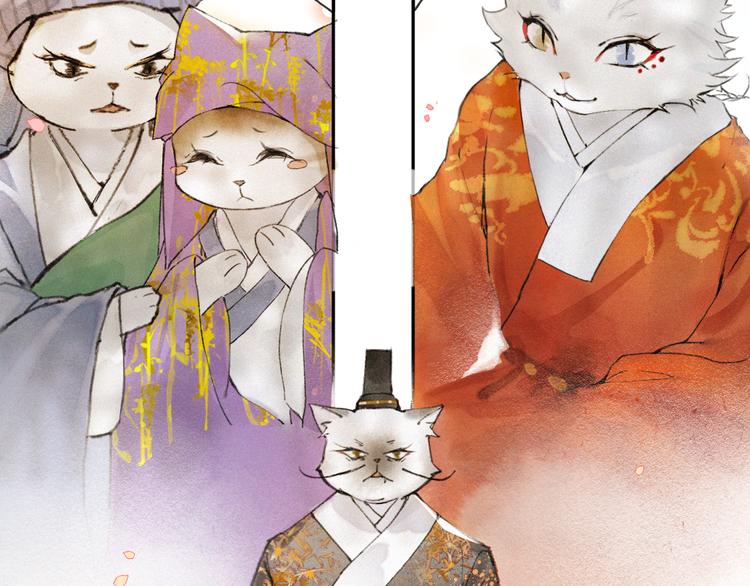 第3话  霜眉秘技52