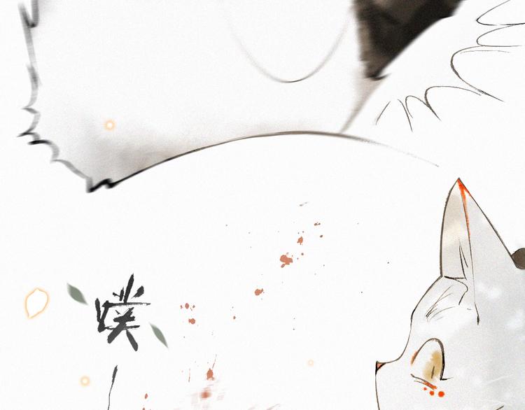 第4话  “靠谱”的平安25