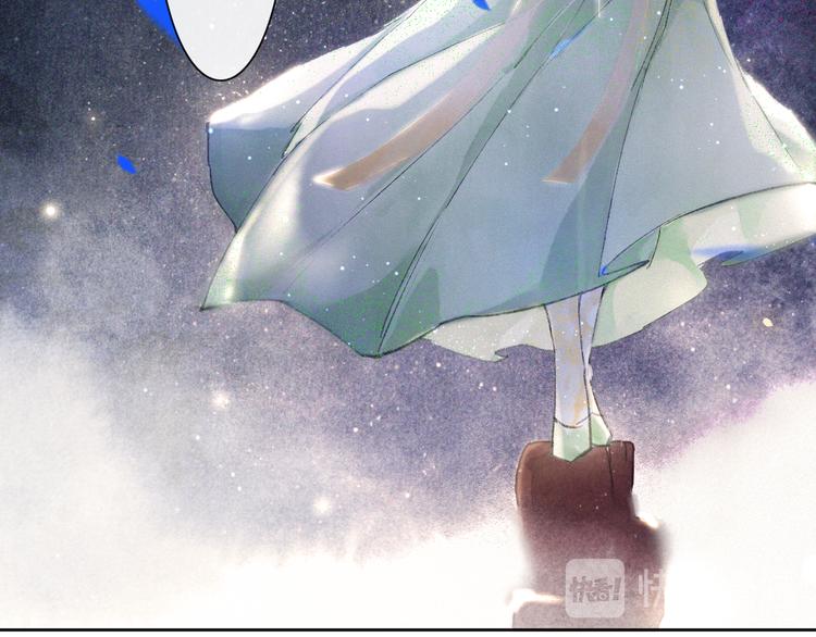 第9话 月下41