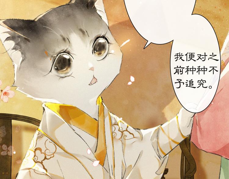 第18话 灵魂拷问38