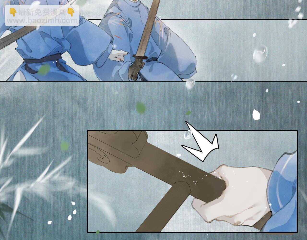 第41话无敌双打！45