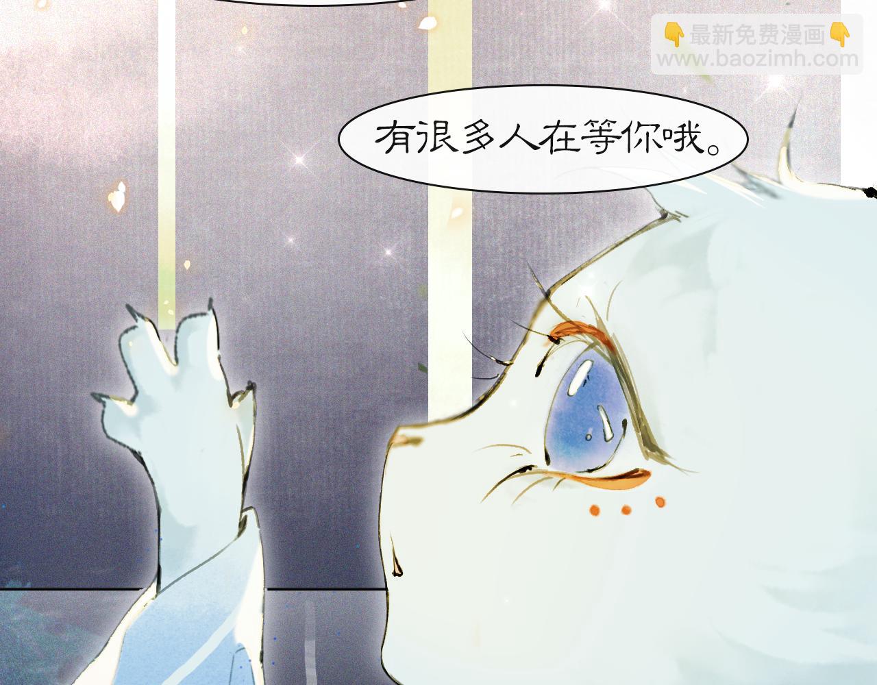 第46话两个世界的触碰30