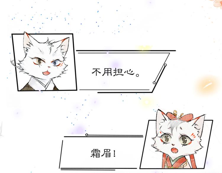 第18话 灵魂拷问50