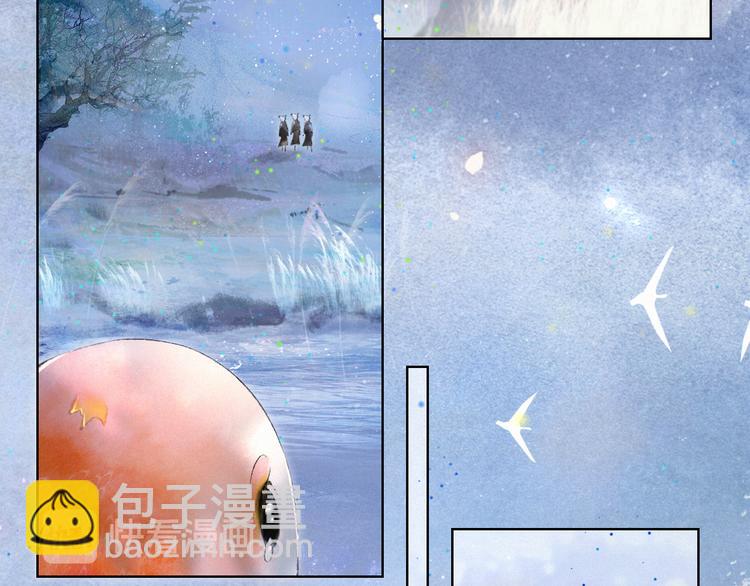 第22话 再见，“小”鲤鱼15