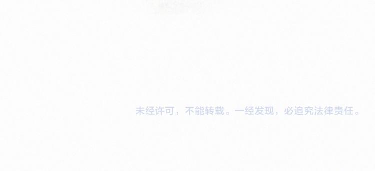 第1话 意外穿越106
