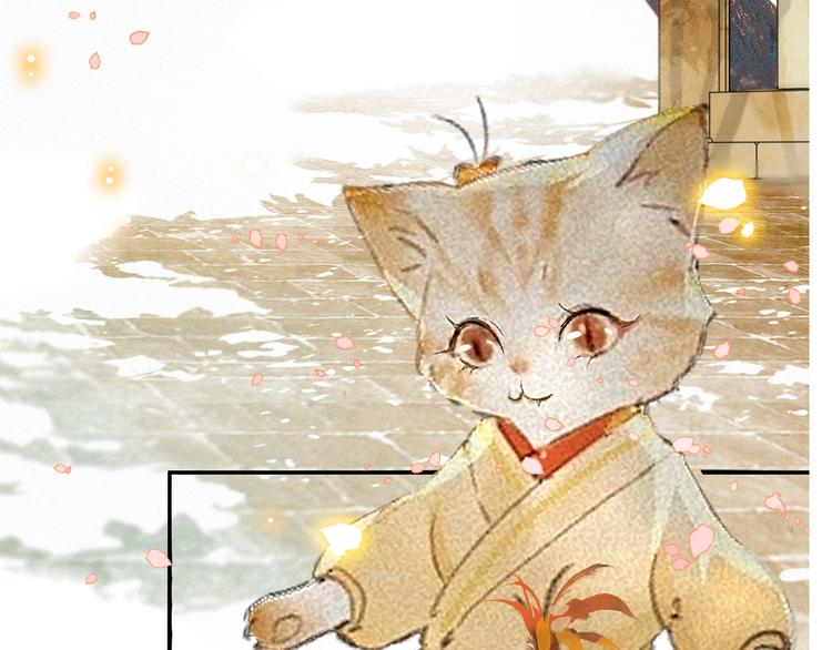 序章 萌猫出击！23