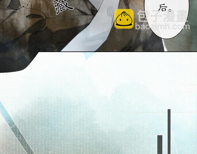 第28话 有“猫腻”的柴房67