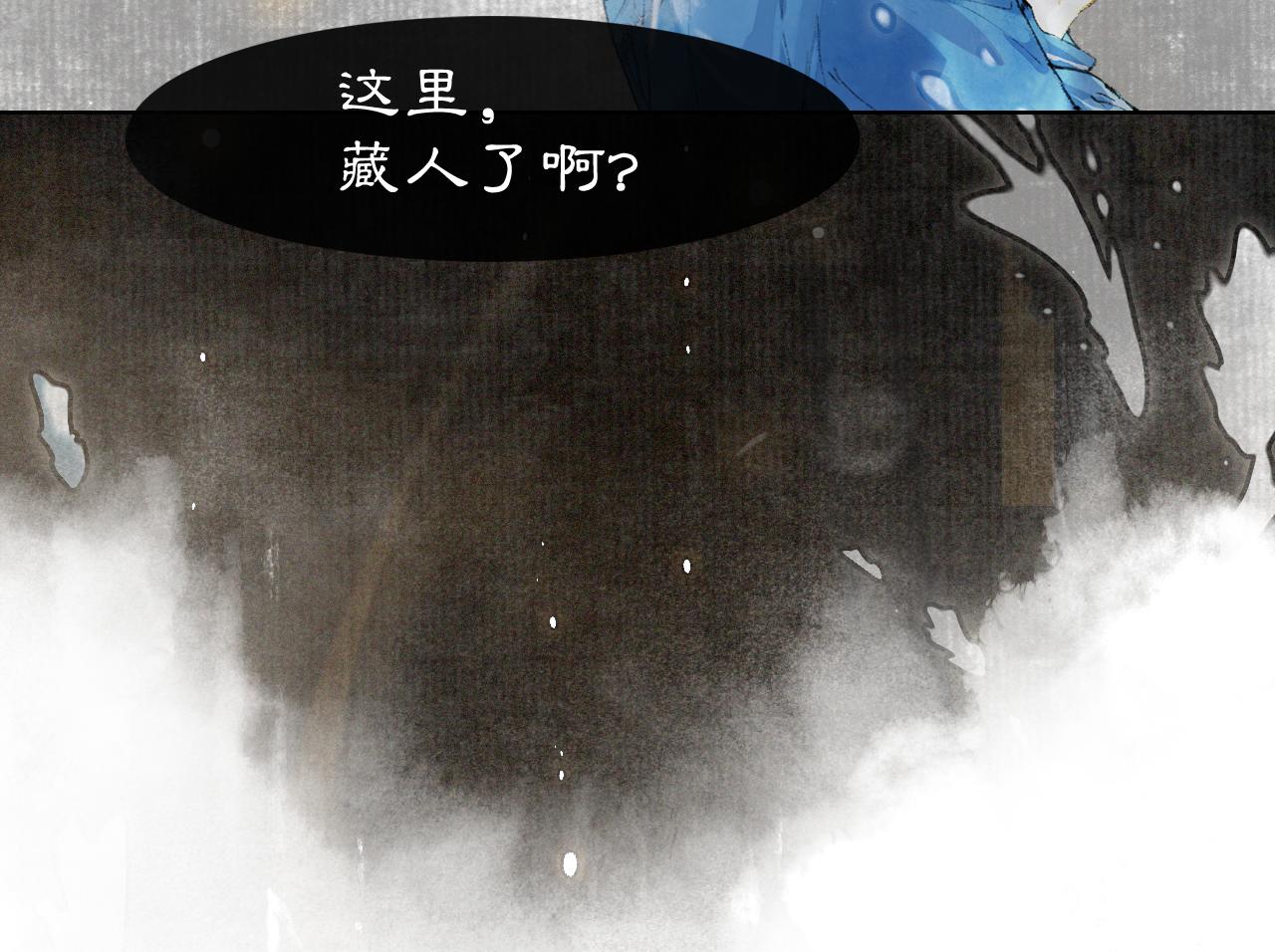 第49话 朋友们会记得48