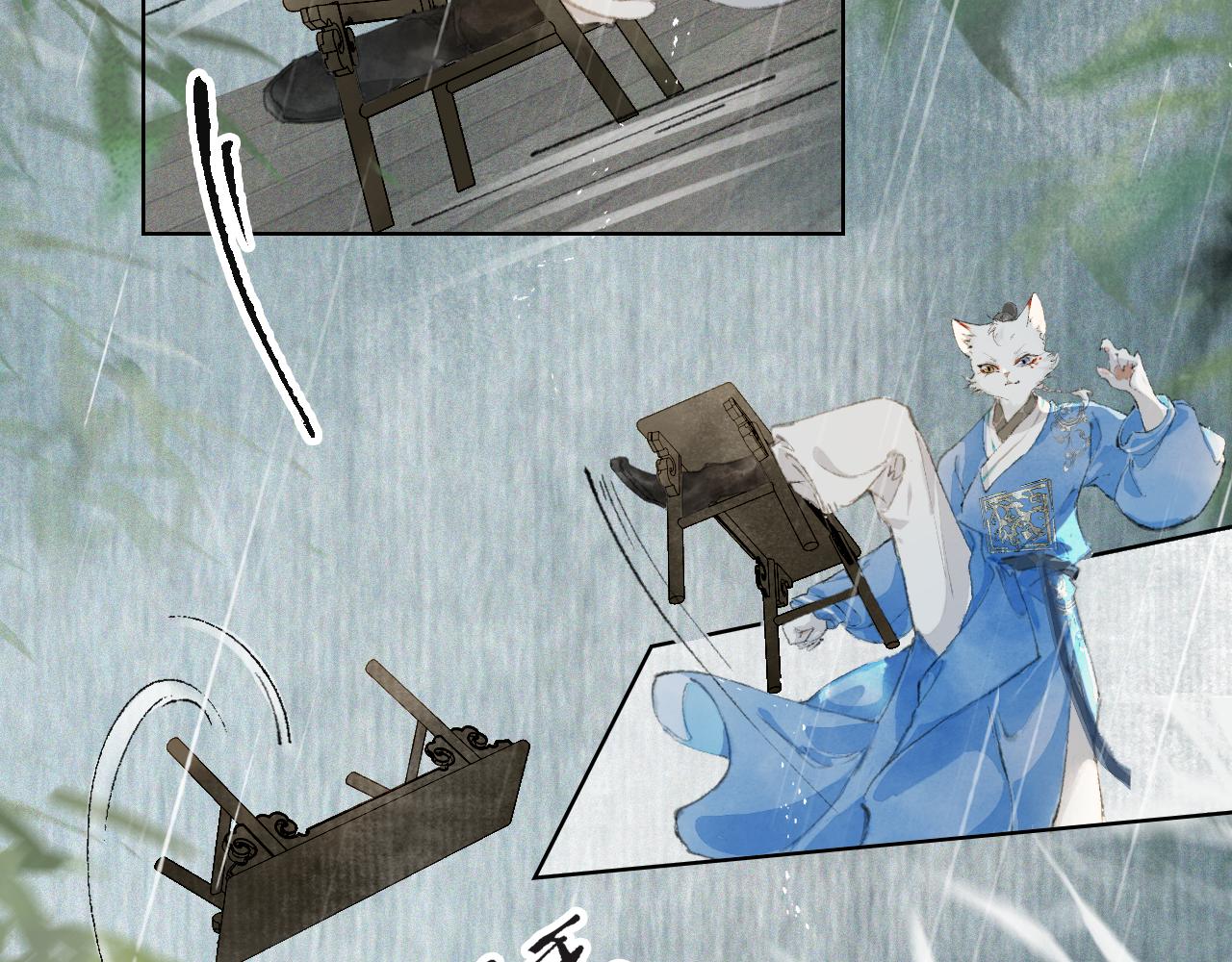 第41话无敌双打！42