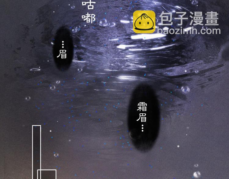 第35话 云开月明68