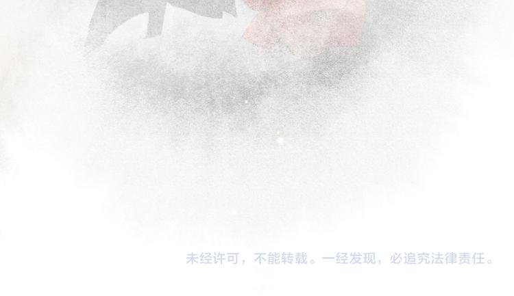 第29话 你们不属于这个世界69