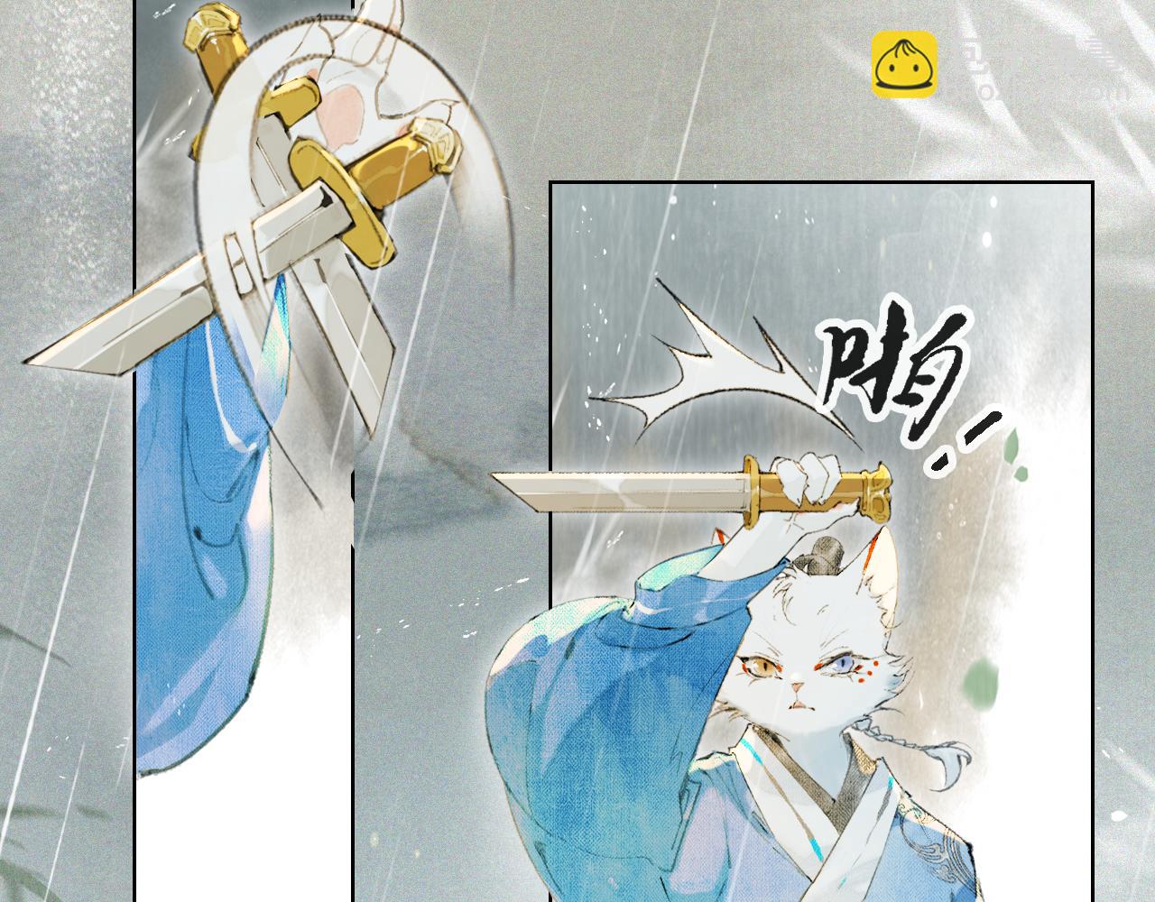 第41话无敌双打！31