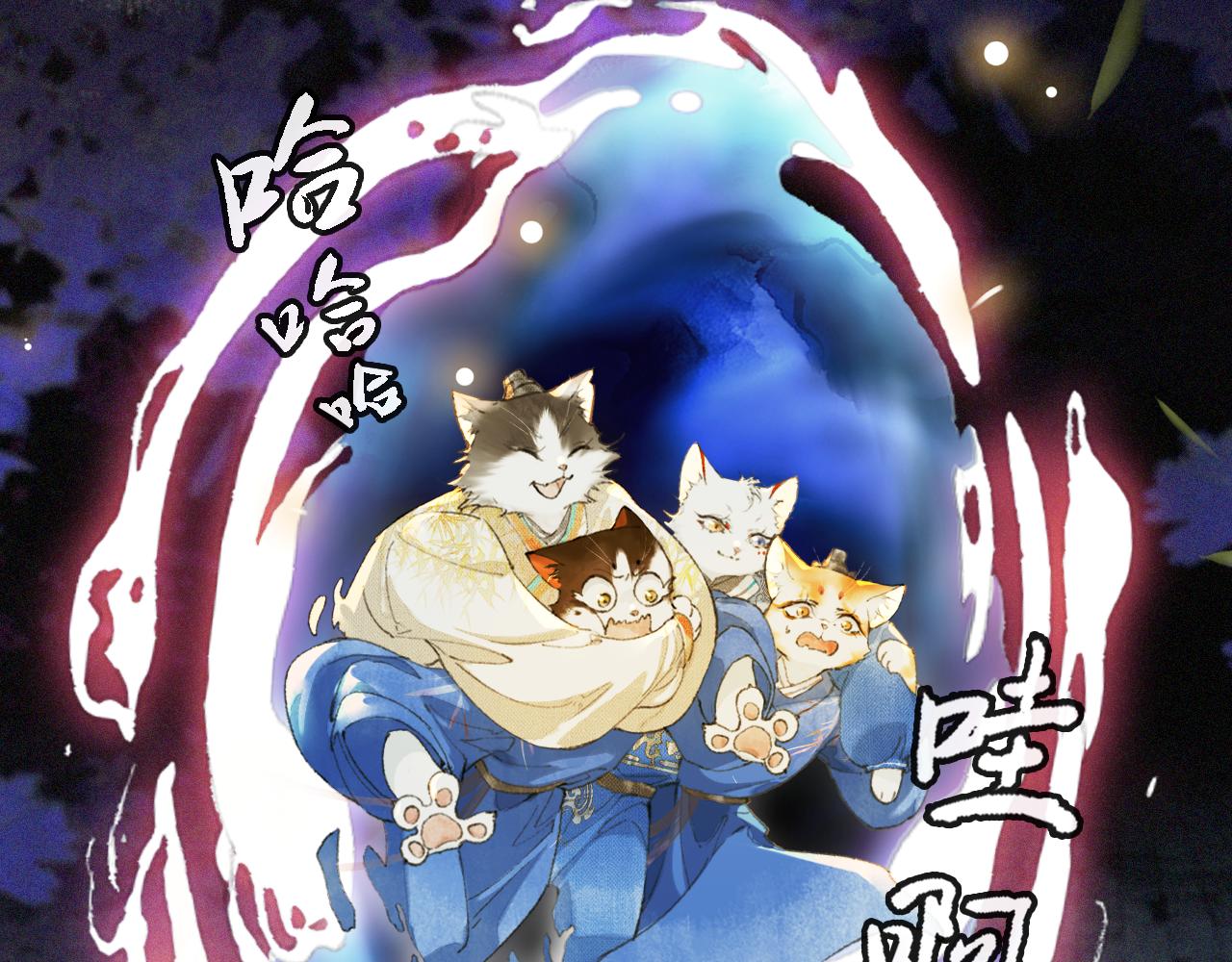 第49话 朋友们会记得25