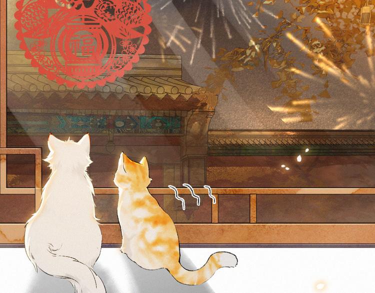 第19话 深夜，猫与鱼59
