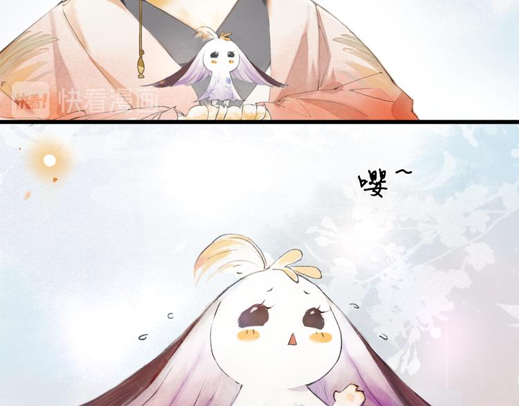 第1话 御猫的神秘生活80