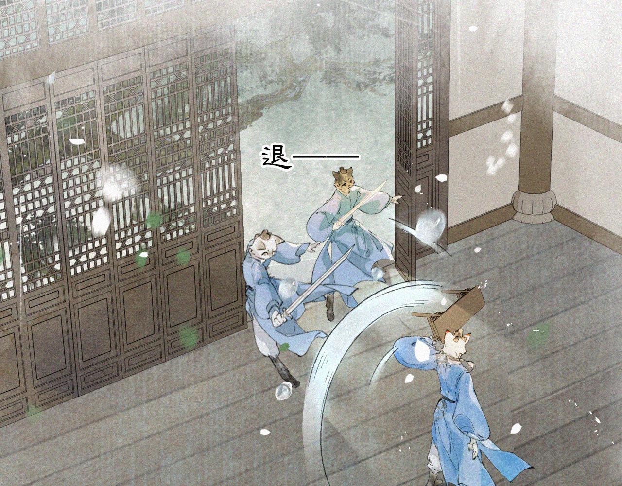 第41话无敌双打！46