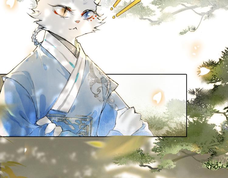 第3话 退婚——势在必行！47