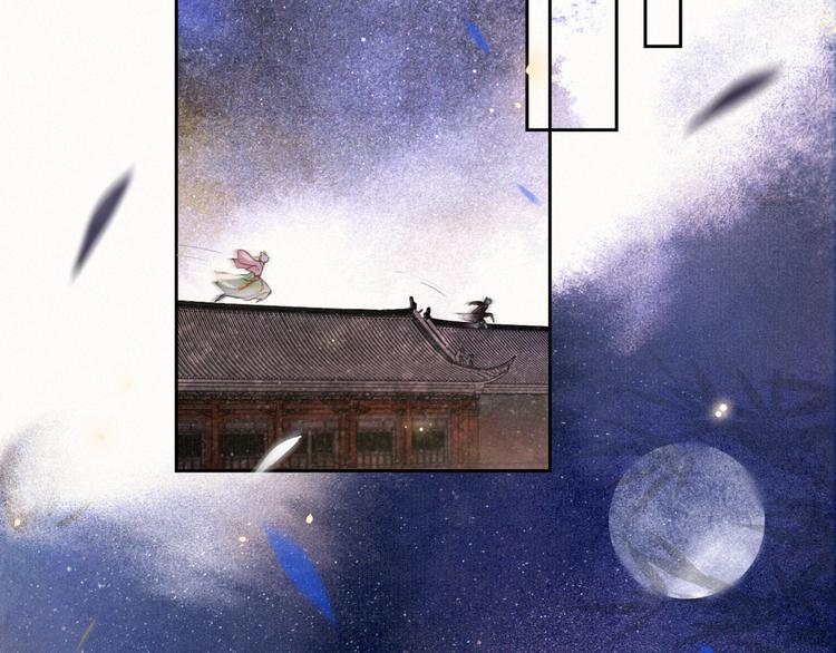 第9话 月下35