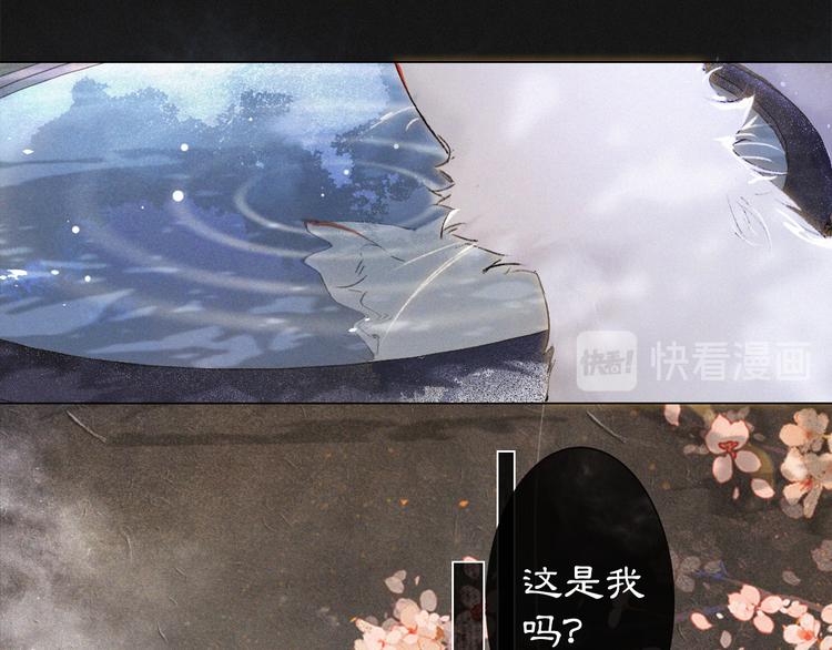 第35话 云开月明65
